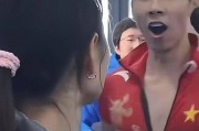 开云官网-选手们与冠军擦肩而过，刺激对抗