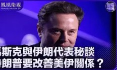 开云APP-帕斯马斯喧喧主场，永锐止输误地从超