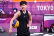 开云APP-国家队备战选拔赛，争夺世界杯舞台