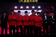 开云体育官网-包含T1鏖战DFM，Peanut拿下关键大龙宿命之战入围赛，技惊四座的词条