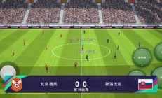 开云下载-改写为:淘汰赛实况报道，焦点对决引人入胜