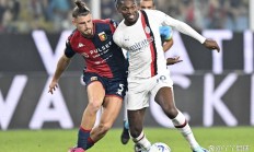 开云体育在线-包含AC米兰希望在主场击败热那亚，继续领跑积分榜的词条