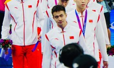 开云体育在线-中国台北与菲律宾对阵，谁能取得胜利？