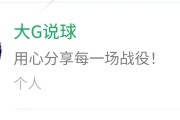 开云平台-弗赖堡击败云达不莱梅，豪取三分
