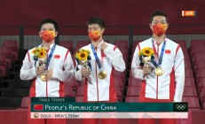 开云体育在线-日本队鏖战葡萄牙队，奥恰洛夫高光表现的简单介绍