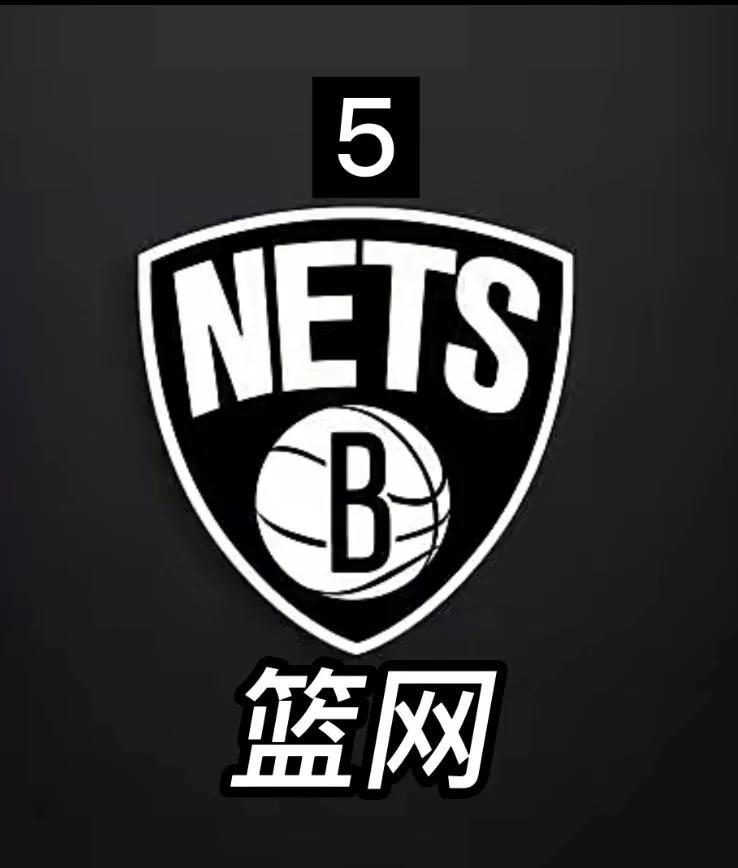 篮网队发挥稳定，实力渐入佳境