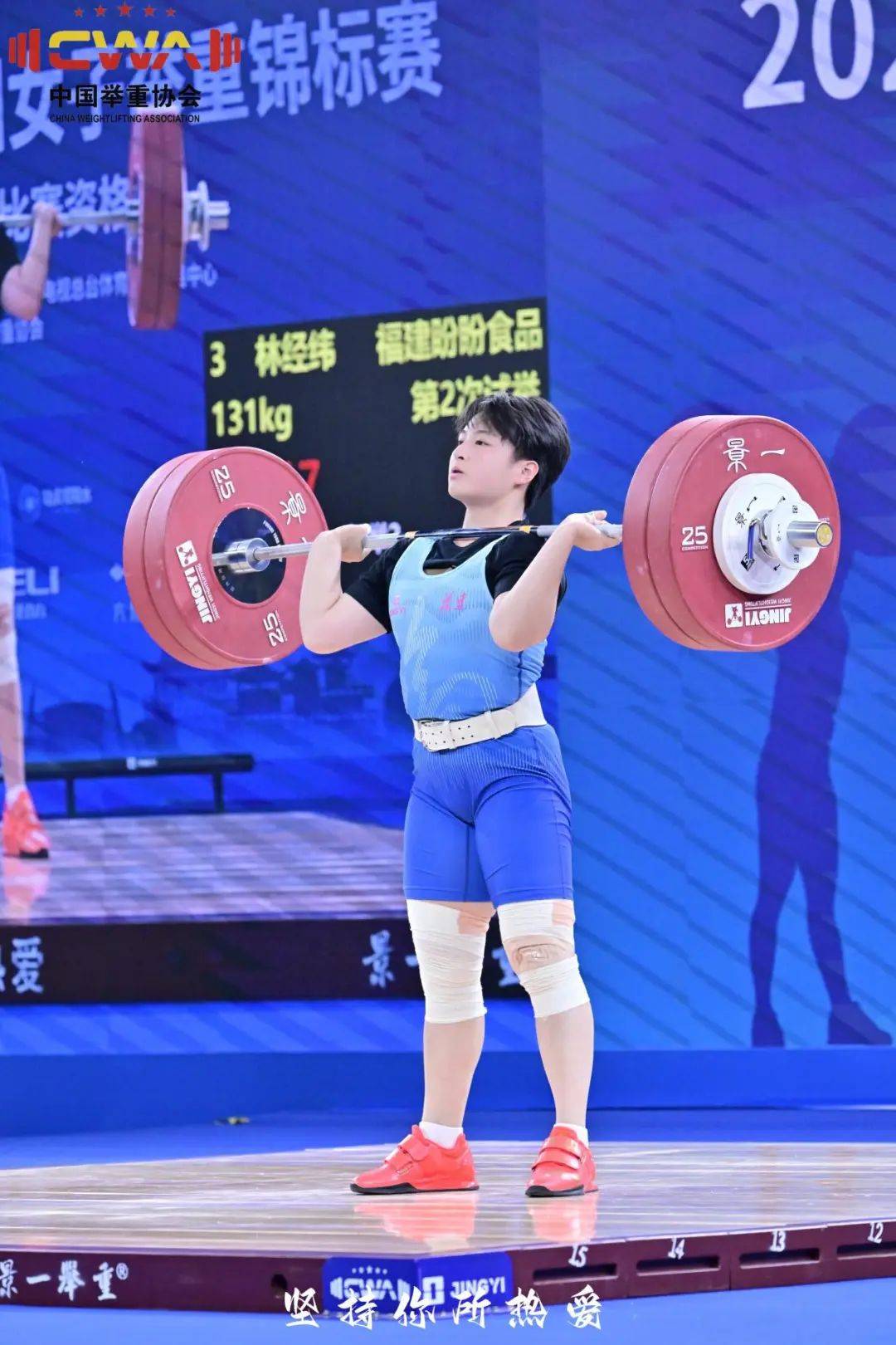 举重女将勇夺铜牌，力量惊人的简单介绍