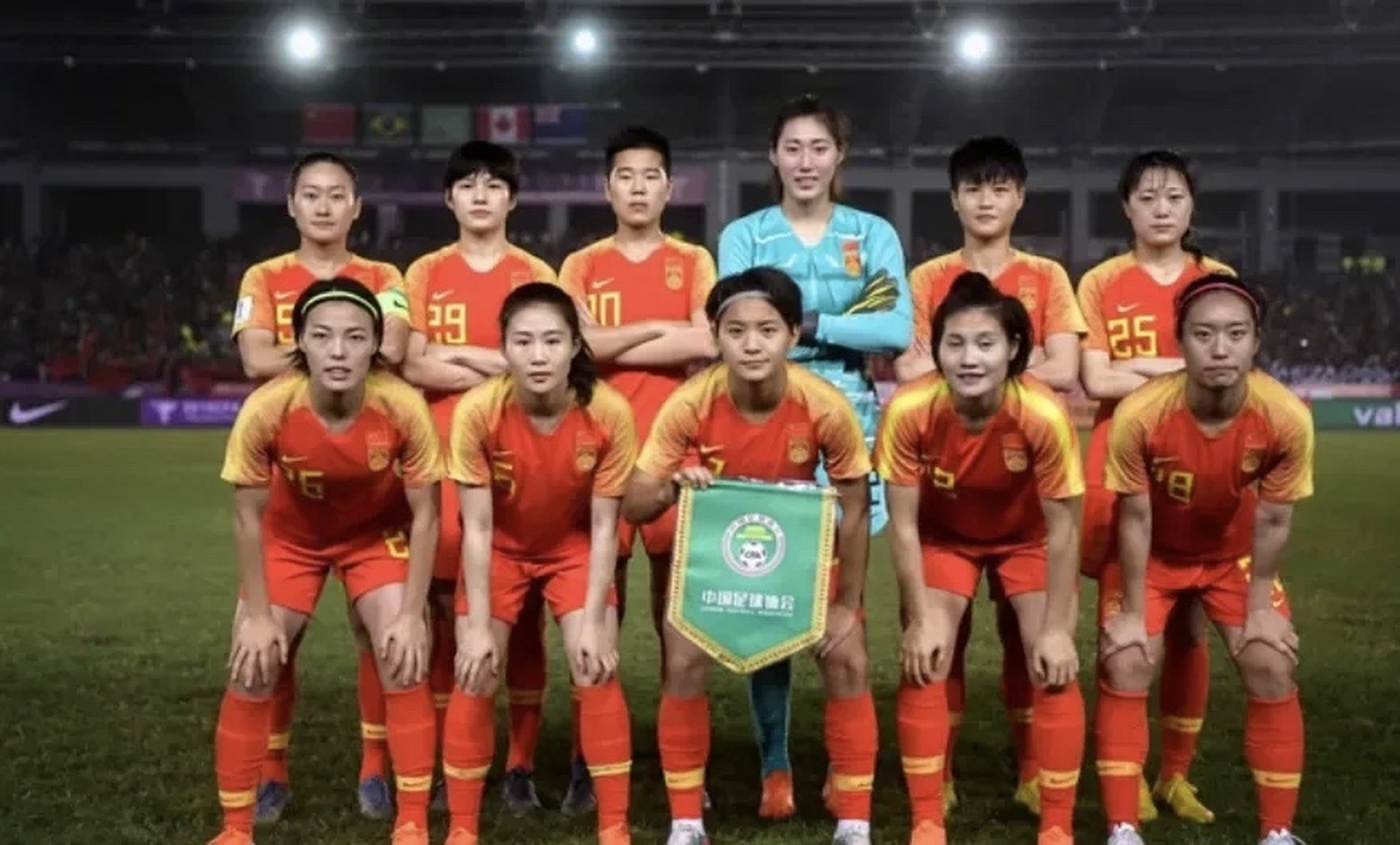 中国女足实力坚强,备战冲击世界第一