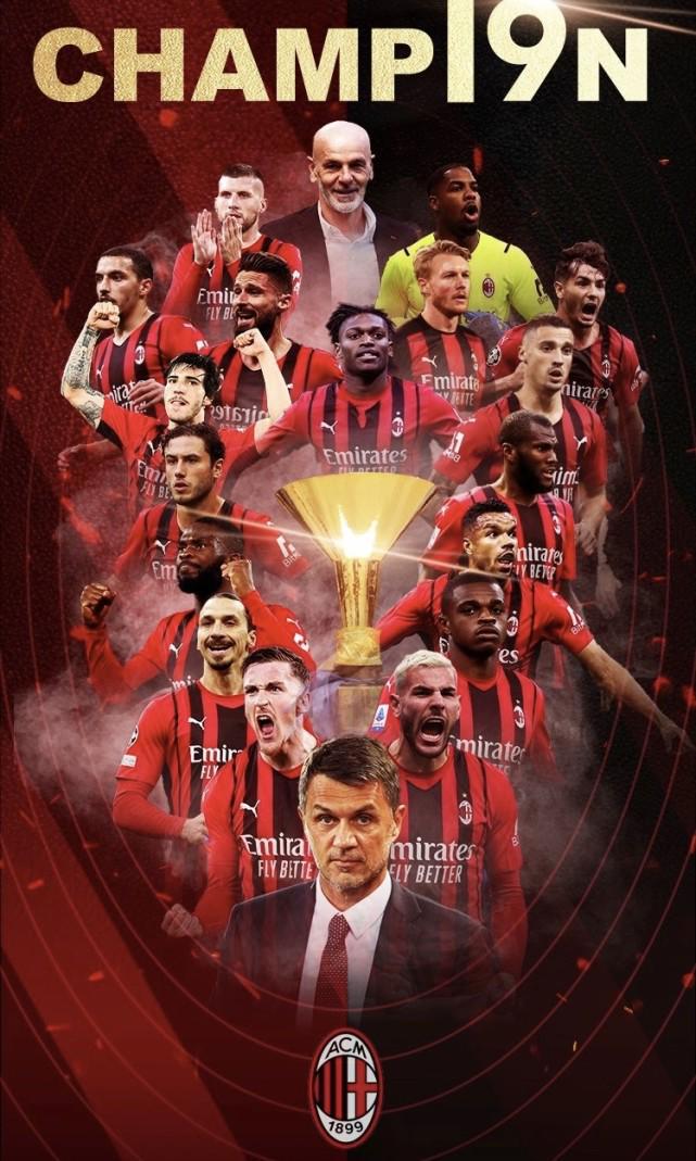 蜂拥而至！欧洲联赛搅动风云