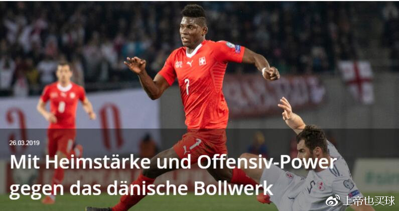 关于丝丝入扣!欧预赛全面分析正酣的信息 关于丝丝入扣!欧预赛全面分析正酣的信息