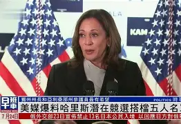 公牛摆脱低迷谷底,哈里斯拨乱反正统率全军胜利 公牛摆脱低迷谷底,哈里斯拨乱反正统率全军胜利