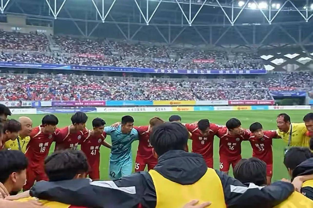 欧预赛比赛热度持续，球迷热情高涨