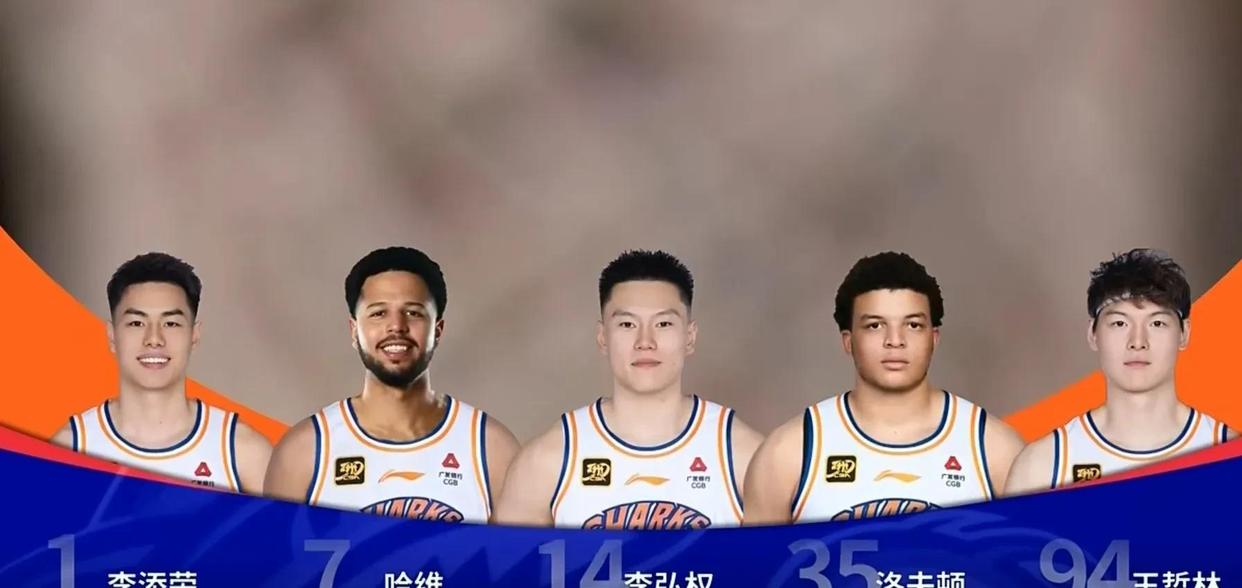 关于季后赛首轮收官,多场比赛精彩纷呈的信息 关于季后赛首轮收官,多场比赛精彩纷呈的信息