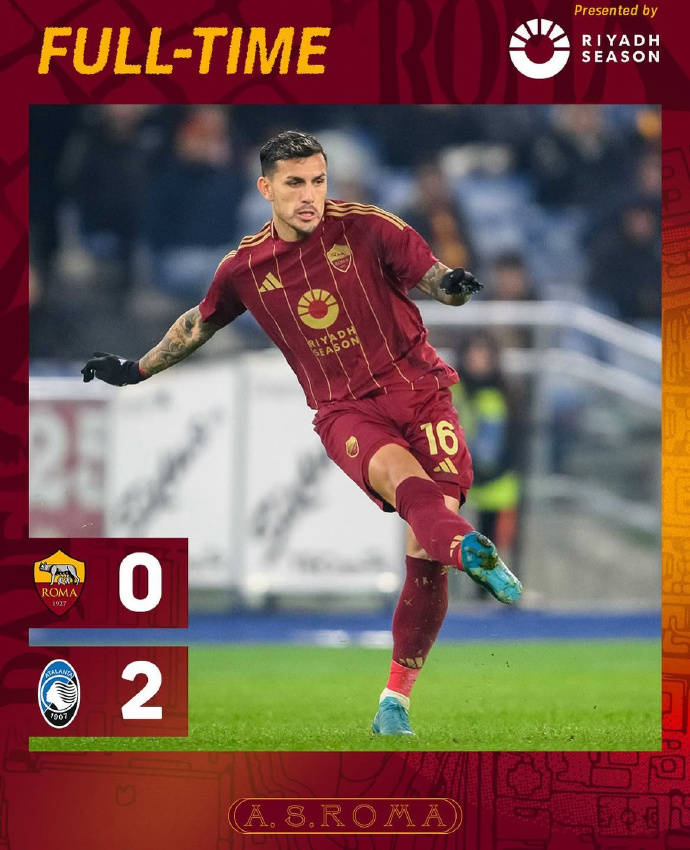 罗马近期连胜，排名冲刺势头良好