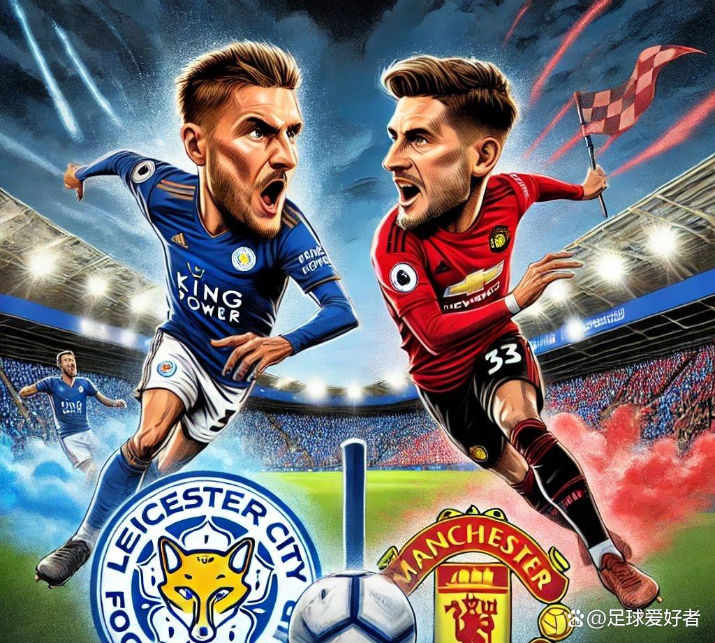 曼城与莱斯特城的比赛引发激烈争议