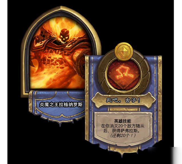 关于格尔纳斯王者霸气依旧，轻松击败对手的信息